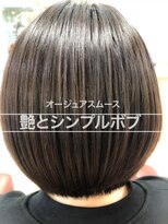 ダリー 円山店(Dali) 髪質改善トリートメントオージュア◆丸みショートボブ