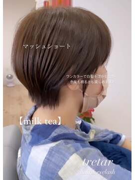 トレートール(tretar) マッシュミニショート