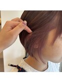 暖色ヘムライト♪