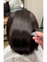 ヤネウラ&nbsp;トリートメント