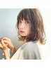 【オススメ NO.1】カット+ダメージレス透明感カラー+Aujuaトリートメント