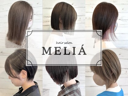 メリア(MELIA)の写真