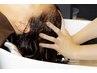 【老沼指名限定】ヘッドスパ（45min）+トリートメント 