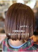 プレミアムグレーカラー