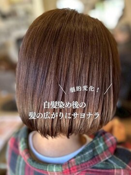 ディーディーフォルム(DD form) プレミアムグレーカラー