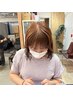 《2～5回目限定》ブリーチ無しダブルカラー＋カット→20%off☆