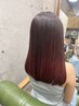 【10%オフ】カット+髪質改善ストレート＋うる艶TR￥16500→14850円
