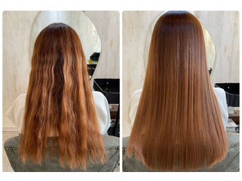 アルテマ(altema)の写真/ダメージヘアで縮毛矯正を諦めていた方へ。こだわりの薬剤と髪質履歴の診断で満足する美髪へと導きます！