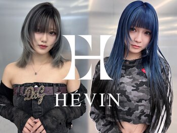 HEVIN 髪質改善/レイヤーカット/ブリーチ/縮毛矯正 【エヴァン】