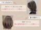 エクロジエ 鳴門店の写真
