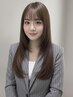 【自然なストレートヘア】カット+縮毛矯正+高濃度トリートメント