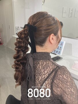 はればれ 横浜東口店(8080) 編みおろしポニー