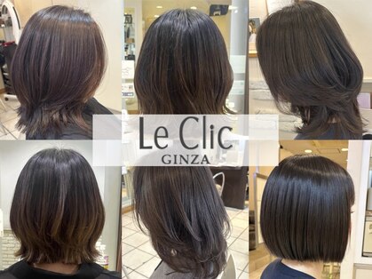 ル クリックギンザ Le Clic GINZAの写真