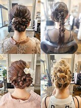 ヘアーサロン アモル(HAIR SALON Amor)