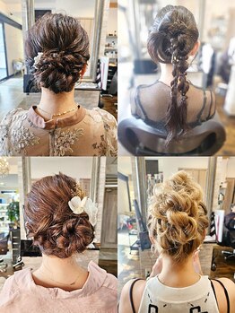 ヘアーサロン アモル(HAIR SALON Amor)の写真/ドレス映えするヘアセットをご提案♪パティーセット得意なサロンで特別な日を！
