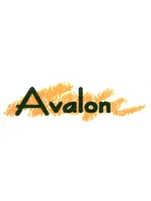 アバロン(Avalon)