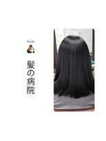 ブルーフィン シセロ(Blue Fin cicero) セミボブ/艶カラー/暗髪黒髪/トリートメント/髪質改善/ツヤ髪