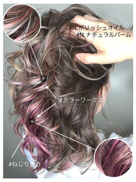 アンダーバーホワイト 阪神西宮店(_WHITE) カラフルなデザインカラー