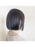 【ホームケアプレゼント♪】　カット＋3ステップトリートメント
