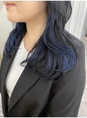インナーブルーカラー