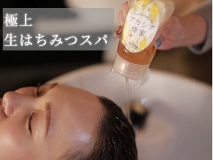 アン バンダイ(Ann BANDAI)の写真
