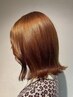 ブリーチ込イルミナカラー+カット+プレックストリートメント￥22090→
