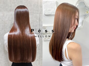 ペス メロウ(Pess mellow)の写真/自然なストレートで思わず触れたくなる《うるツヤの美髪へ★》どんな季節もさらさらヘアで快適な毎日をー♪