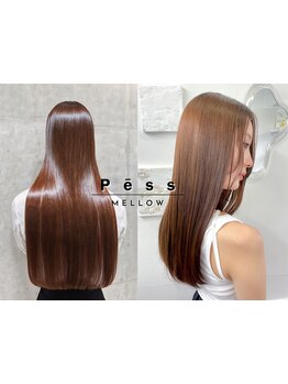 自然なストレートで思わず触れたくなる《うるツヤの美髪へ★》どんな季節もさらさらヘアで快適な毎日をー♪