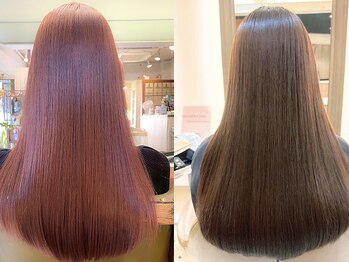 アンサルトポイ(unsarto poi)の写真/【髪質改善のプロ集団】髪質に合ったトリートメントを選定します。