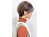 【平日限定クーポン♪】カット+トリートメント￥5500