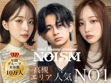ノイズ オオサカ(NOISM)