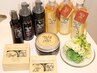 【ヘッドスパ☆今だけ選べるアロマ♪】カット+癒しoggiottoアロマスパ￥5500