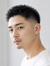 【大人の身だしなみ完結コース】カット＋眉WAX＋頭皮ケア＋フェイスケア