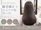 フィアート ヘアドレッシング サロン(Fiato Hairdressing Salon)の写真