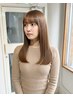 【越智限定/印象はもっと変わる。】似合わせカット＋艶カラー＋美髪TR
