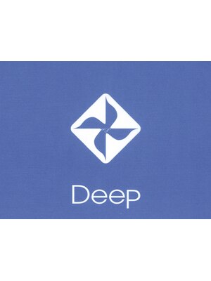 ディープ(Deep)