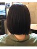 カット＋選べるトリートメント♪　￥7700～￥11000