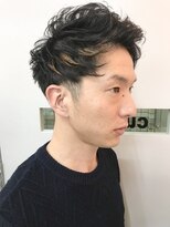 21年夏 メンズ ポイントカラーの髪型 ヘアアレンジ 人気順 ホットペッパービューティー ヘアスタイル ヘアカタログ