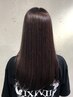 初めての方はコレ！似合わせカット+カラー+トリートメント ￥13420→￥10736