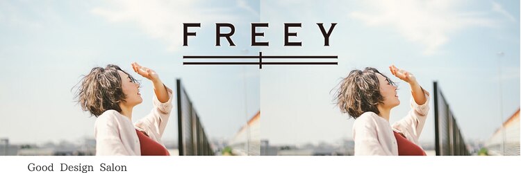 フリー(FREEY)のサロンヘッダー