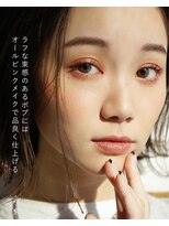 エインアンリー 表参道(AIN.ANLY.)&nbsp;小顔カットの耳かけボブルフ☆ハイライトカラーピンクベージュ