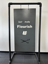Flourish【フローリッシュ】