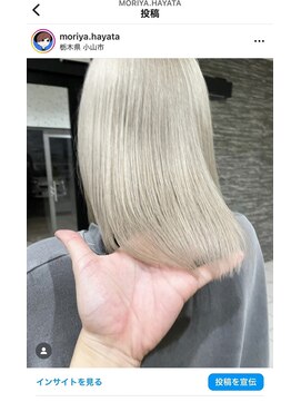 シャルム(Charme) ホワイトミルクティー