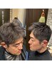 【カット+白髪だけ染める!グレイカラー+シェービング+眉毛カット】<理容室>