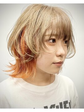 カー(KAH) ウルフ　インナーカラー　ミルクティベージュ　オレンジ