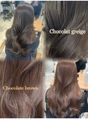 ☆チョコレートブラウン ショコラグレージュカラー学割U24☆