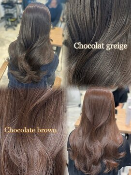 エヌアイ オモテサンドウ(ni omotesando) ☆チョコレートブラウン ショコラグレージュカラー学割U24☆