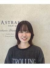 ヘアーガーデン アストレア(HAIR GARDEN ASTRAEA) 高牟礼 春奈