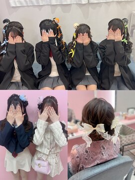 シーズン 大阪(SEASON) ヘアセット/ツインアレンジ/カジュアルアレンジ/梅田駅