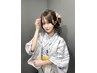 持ち込み浴衣着付けのみ☆